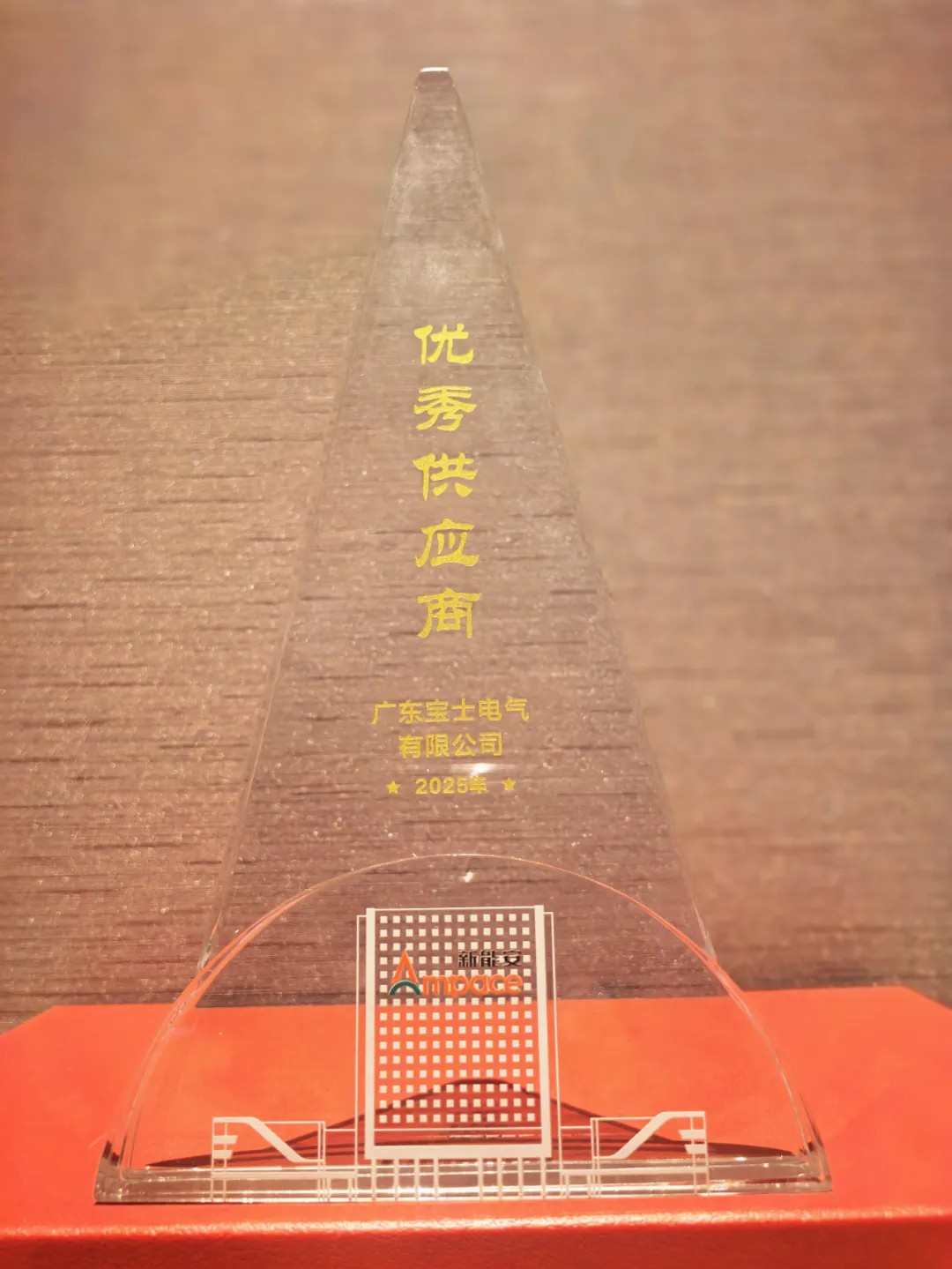 640?wx_fmt=png&from=appmsg#imgIndex=9 图片